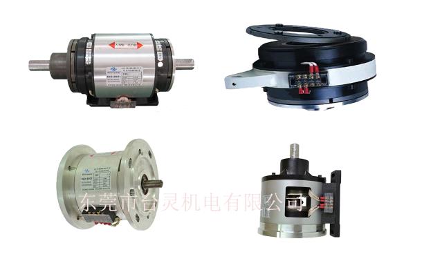 電磁離合剎車(chē)器組圖片，離合剎車(chē)組廠家提供