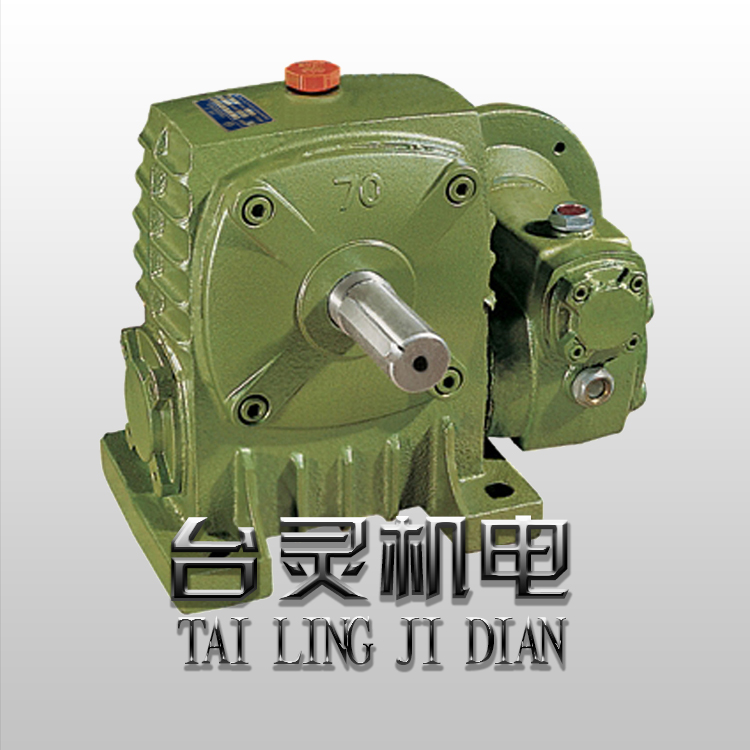 雙級蝸輪蝸桿減速機(jī)廠，臥式齒輪減速機(jī)裝配形式有多少種