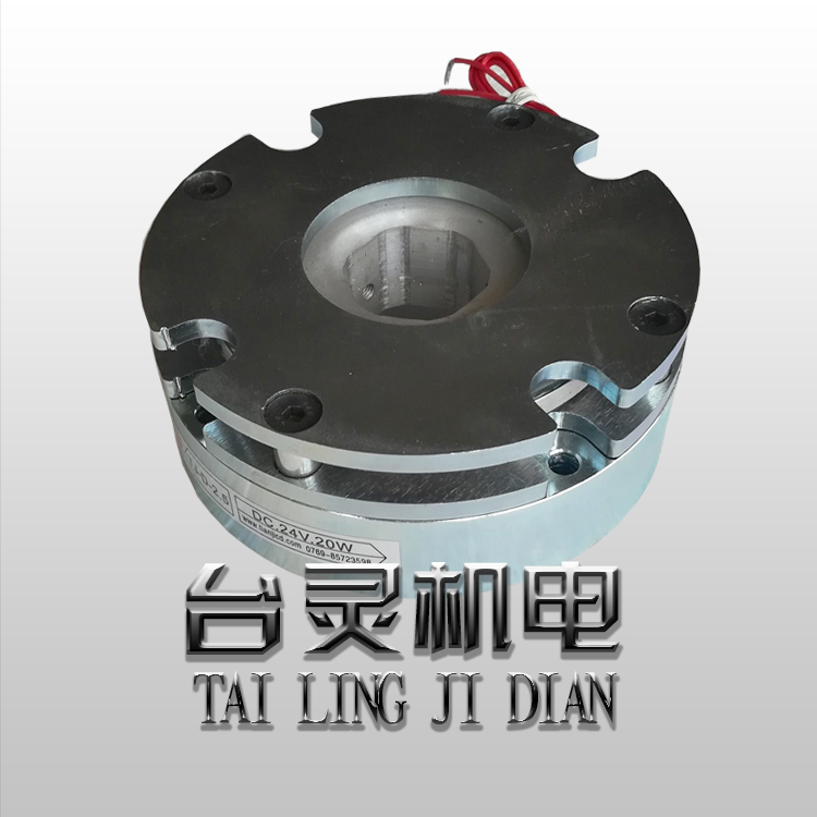 豆?jié){機(jī)斷電剎車器廠家，免費(fèi)提供技術(shù)指導(dǎo)