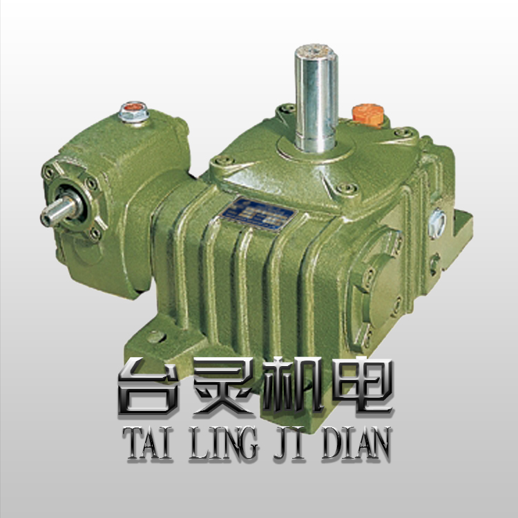 WP系列蝸輪蝸桿減速機型號-免費選型指導 WP系列蝸輪蝸桿減速機型號-免費選型指導