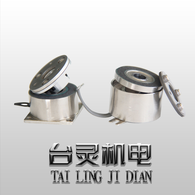 臺(tái)灣微型電磁制動(dòng)器-微電機(jī)配套原理