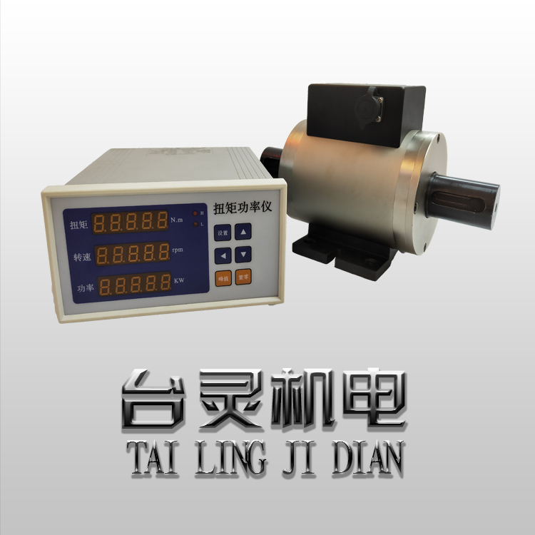 轉(zhuǎn)矩傳感器的使用優(yōu)點(diǎn)及選用事項(xiàng) 轉(zhuǎn)矩傳感器的使用優(yōu)點(diǎn)及選用事項(xiàng)