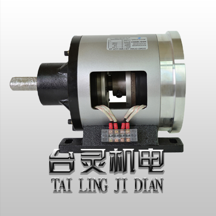 單法蘭電磁離合剎車(chē)組-訂做供應(yīng)廠家