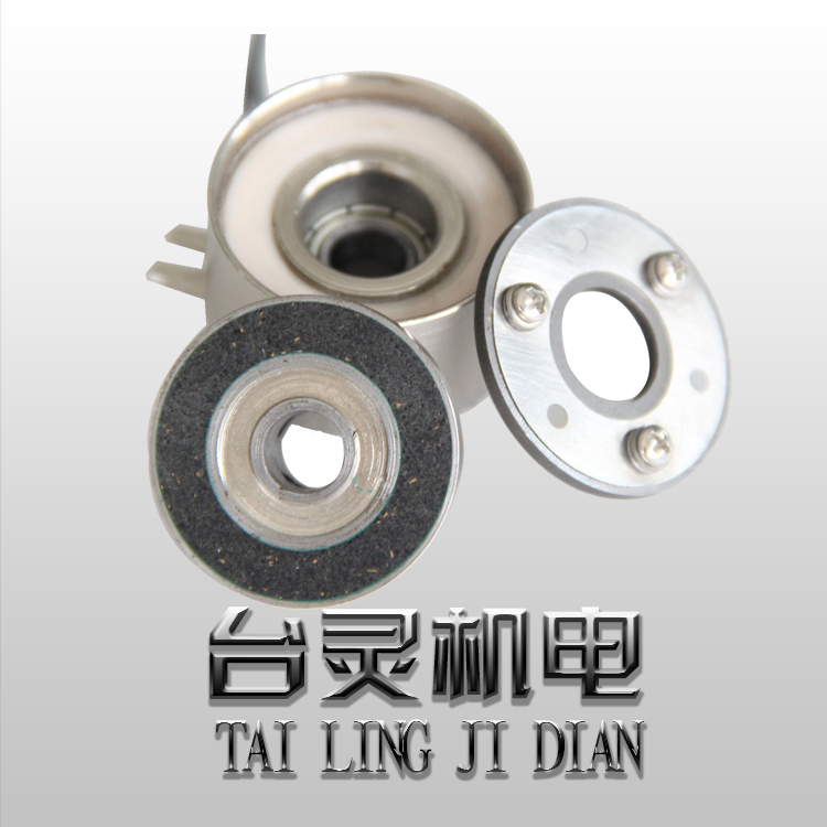 微型電磁離合器現(xiàn)貨供應(yīng)-好品質(zhì) 微型電磁離合器現(xiàn)貨供應(yīng)-好品質(zhì)
