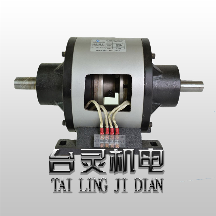 電磁離合剎車組的基本使用方法