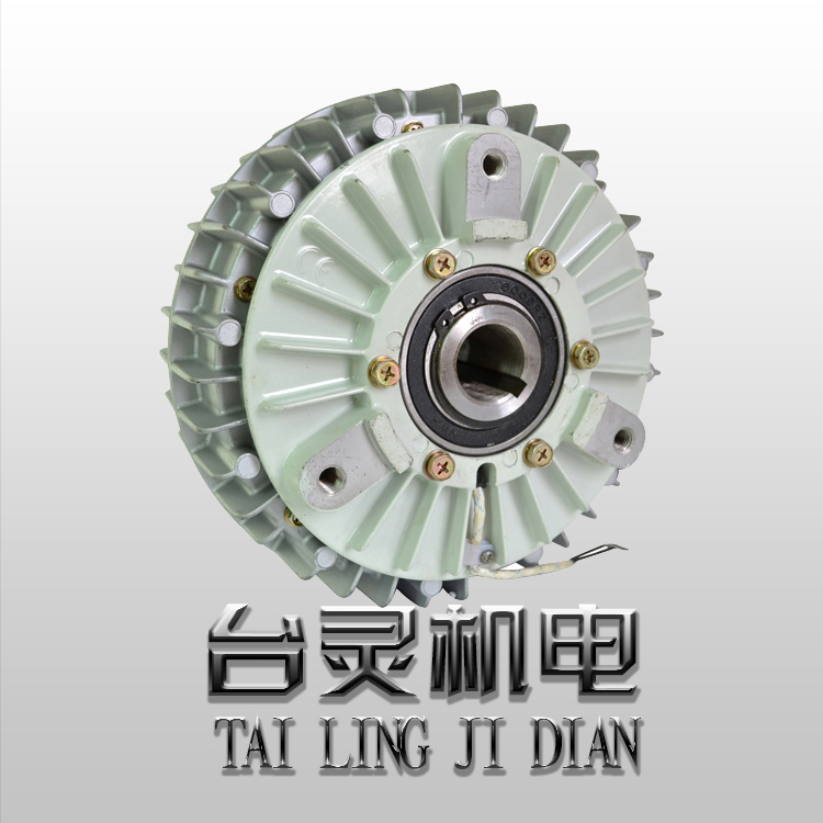 磁粉制動(dòng)器廠家-講解制動(dòng)器4個(gè)特征 磁粉制動(dòng)器廠家-講解制動(dòng)器4個(gè)特征