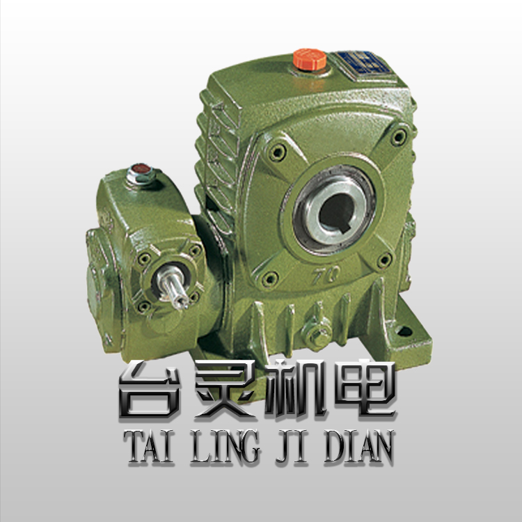 WP減速機6大結(jié)構(gòu)性能特征