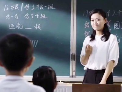 臺靈機電祝全國廣大教師節(jié)快樂