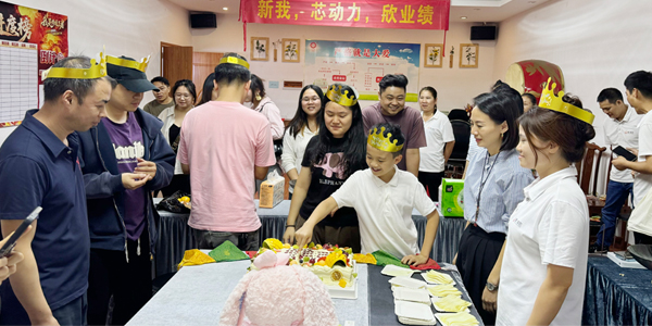 溫暖相聚，共慶美好時光